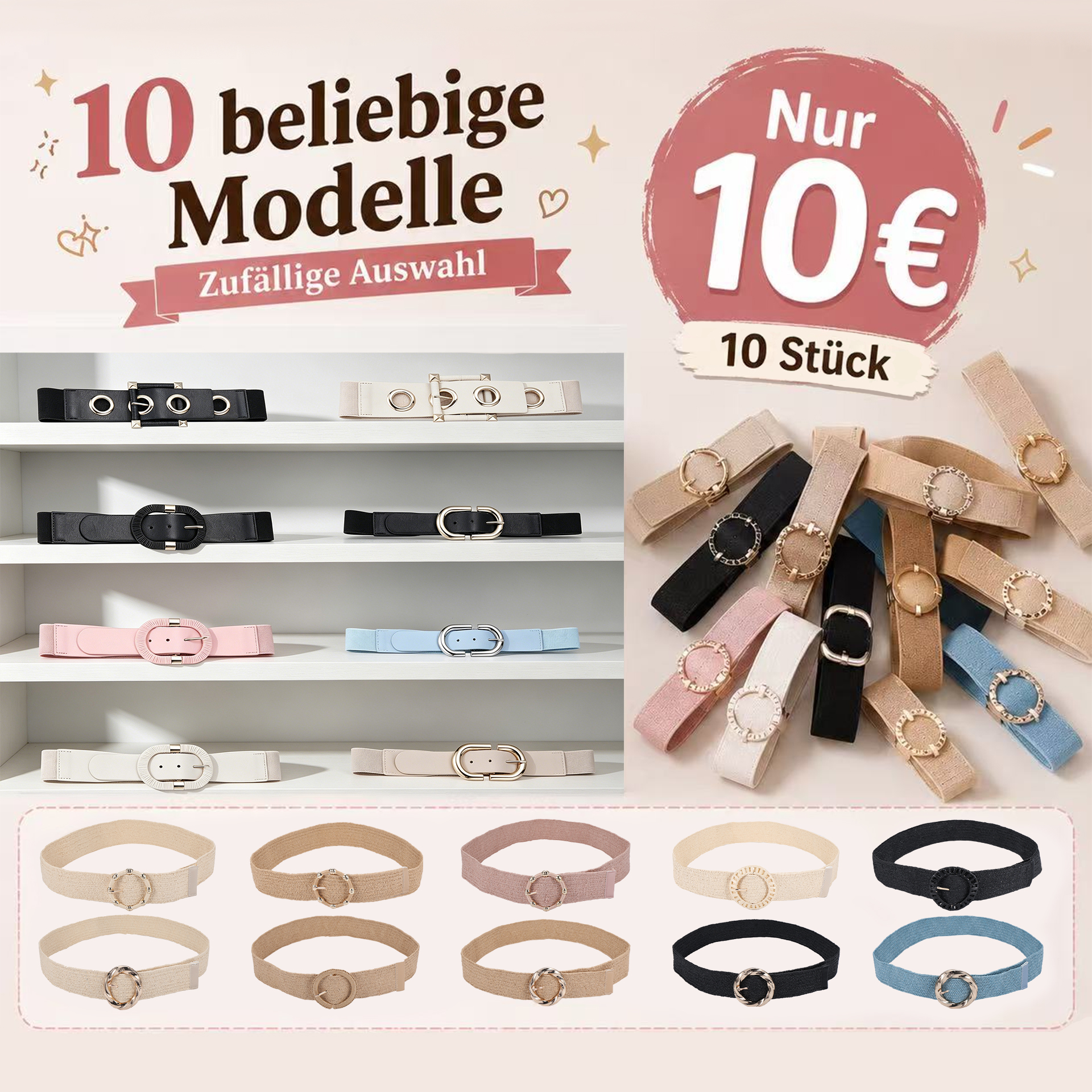 10€ Set mit 10 Gürteln (zufällig verschickt)
